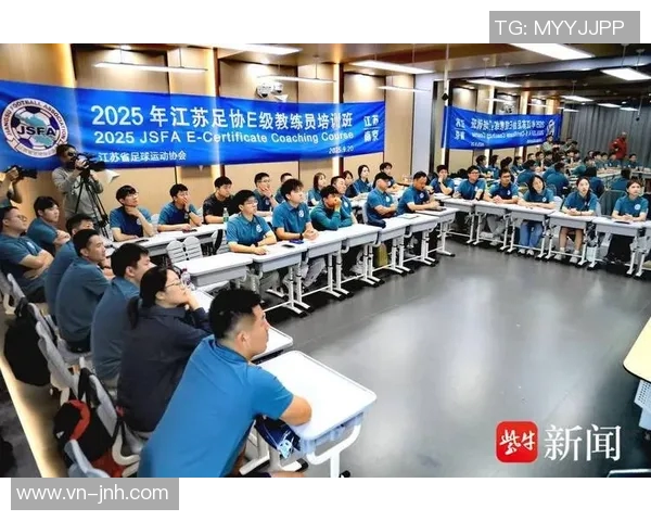 广州足球培训班助力青少年成长培养足球人才的最佳选择 广州足球培训班助力青少年成长培养足球人才的最佳选择