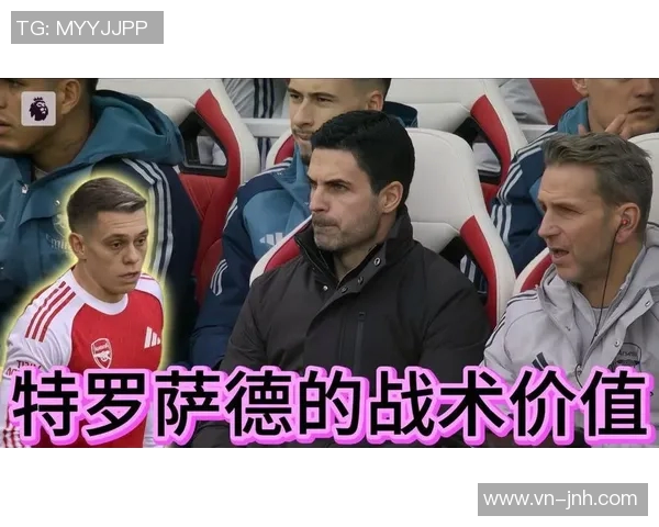 探索自由足球中中场球员的关键属性与战术价值解析 探索自由足球中中场球员的关键属性与战术价值解析