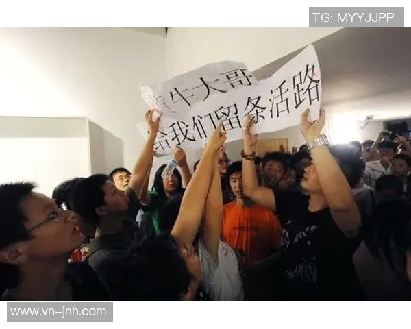 黄牛炒作足球门票现象分析及其对球迷和市场的影响探讨